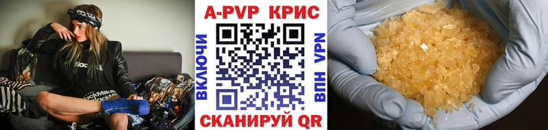 Наркошоп купить COCAIN  АМФ  ГАШИШ  Бошки Шишки  Мефедрон  Новый Оскол