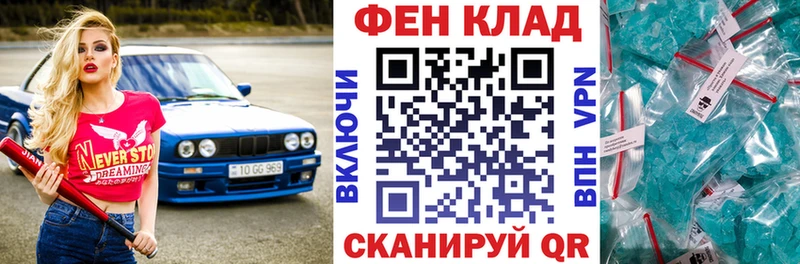 Амфетамин 97%  Купить где  Новый Оскол 