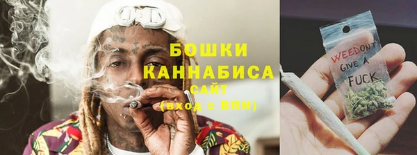 mix Куйбышев