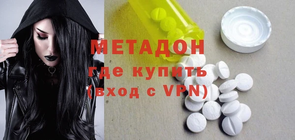 мяу мяу мука Кулебаки
