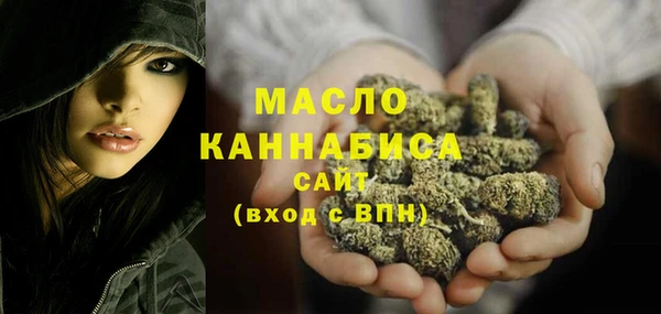 наркотики Кукмор