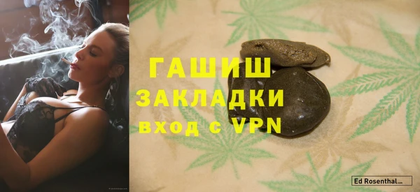 mix Куйбышев