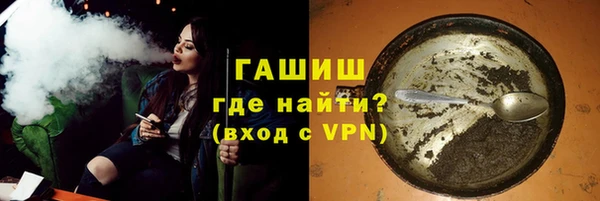 мяу мяу мука Кулебаки