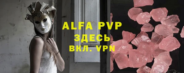 мяу мяу мука Кулебаки