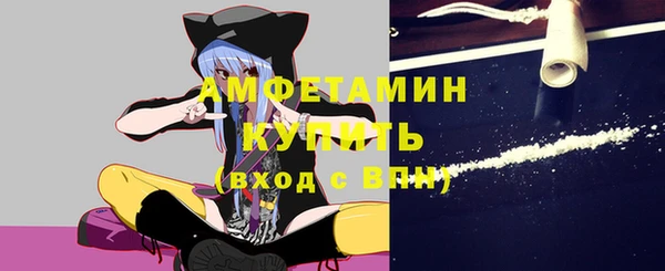 наркотики Кукмор