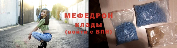mix Куйбышев