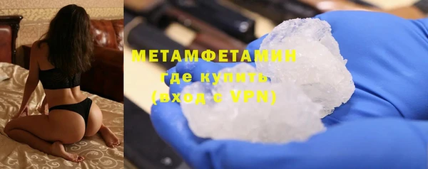 наркотики Кукмор