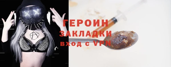 наркотики Кукмор