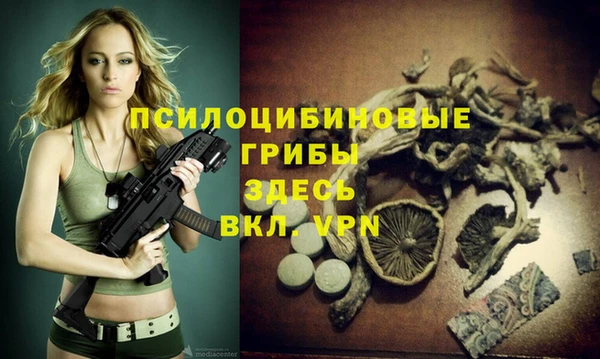 mix Куйбышев