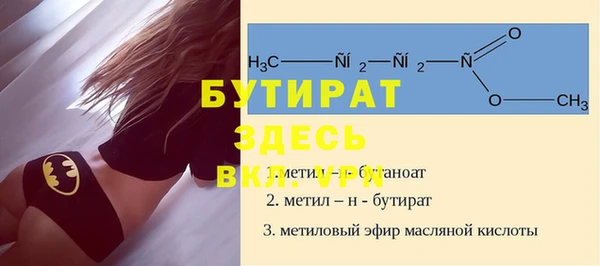 наркотики Кукмор