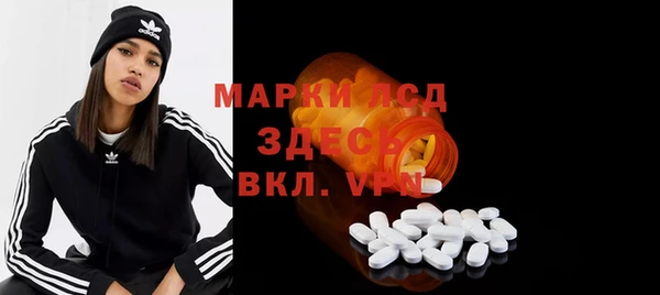 наркотики Кукмор