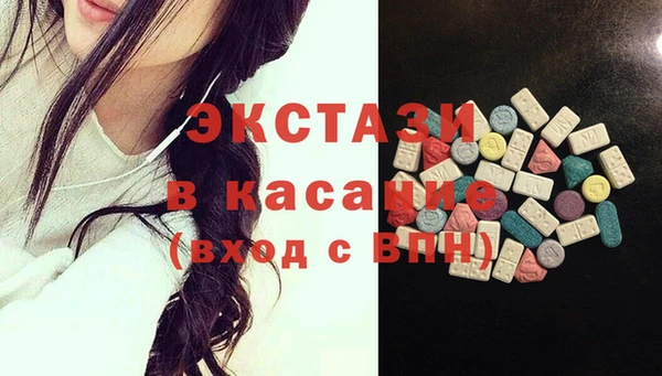 мяу мяу мука Кулебаки