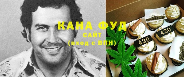 наркотики Кукмор