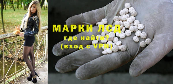 мяу мяу мука Кулебаки