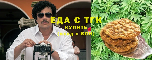 мяу мяу мука Кулебаки