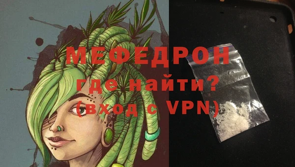 наркотики Кукмор