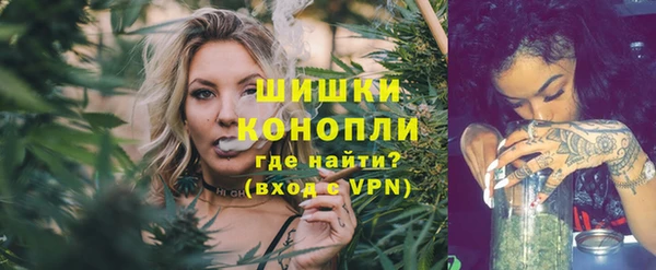 наркотики Кукмор