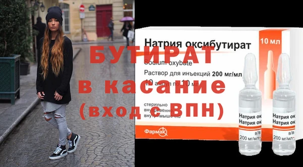 наркотики Кукмор