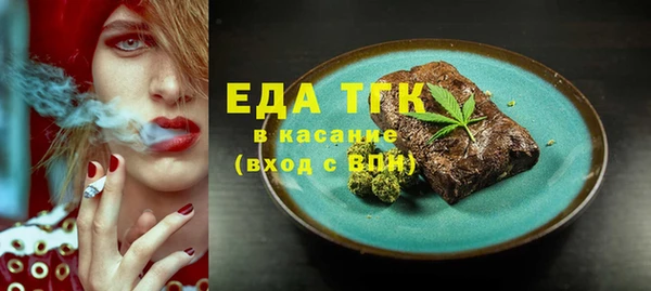 mix Куйбышев