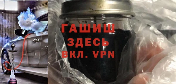 мяу мяу мука Кулебаки