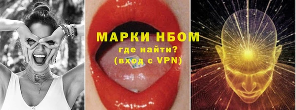 наркотики Кукмор