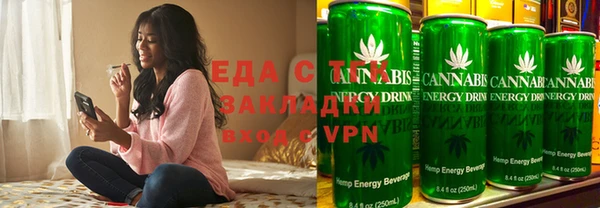 мяу мяу мука Кулебаки