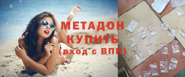 мяу мяу мука Кулебаки