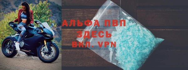 mix Куйбышев