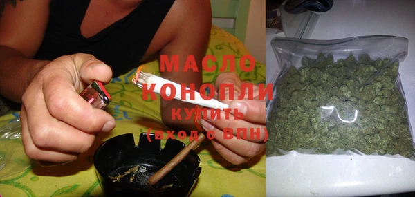 мяу мяу мука Кулебаки