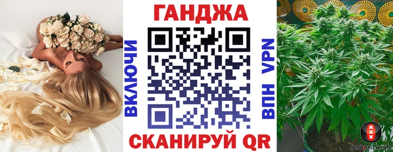 Шишки марихуана гибрид  Купить  Новый Оскол 